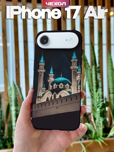 Чехол для Apple iPhone Air рисунок
