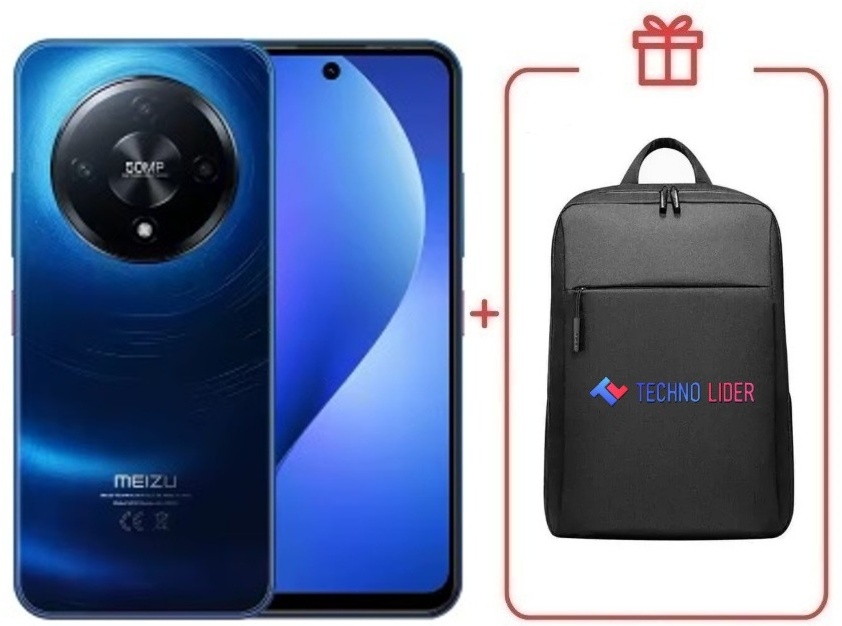 Смартфон Meizu Mblu 22 Pro 6 ГБ/256 ГБ синий + подарок