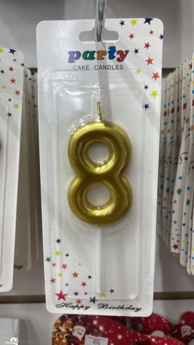 Свеча PARTY цифра 8, 1 шт 8 см