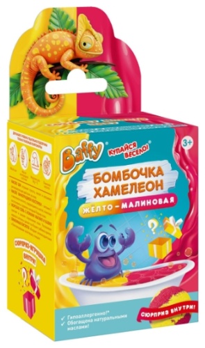 Соль для купания Baffy Бомбочка хамелеон с сюрпризом желто-оранжевая D0262-CY 70 мл