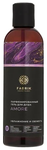 Fabrik Cosmetology AMORE гель 250 мл гель 250 мл