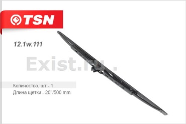 Щетка каркасная TSN 121W111 200 мм, 1 шт