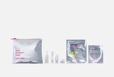 DARLING Skin Priority Pass набор по уходу за лицом унисекс