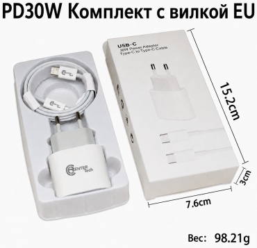 Center Tech PD30W Type-C EU комплект USB Type-C 30 Вт белый