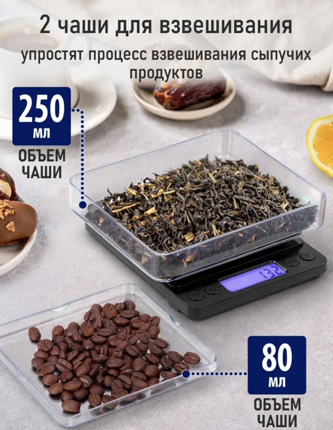 Портативные до 500 точность измерения 0.01