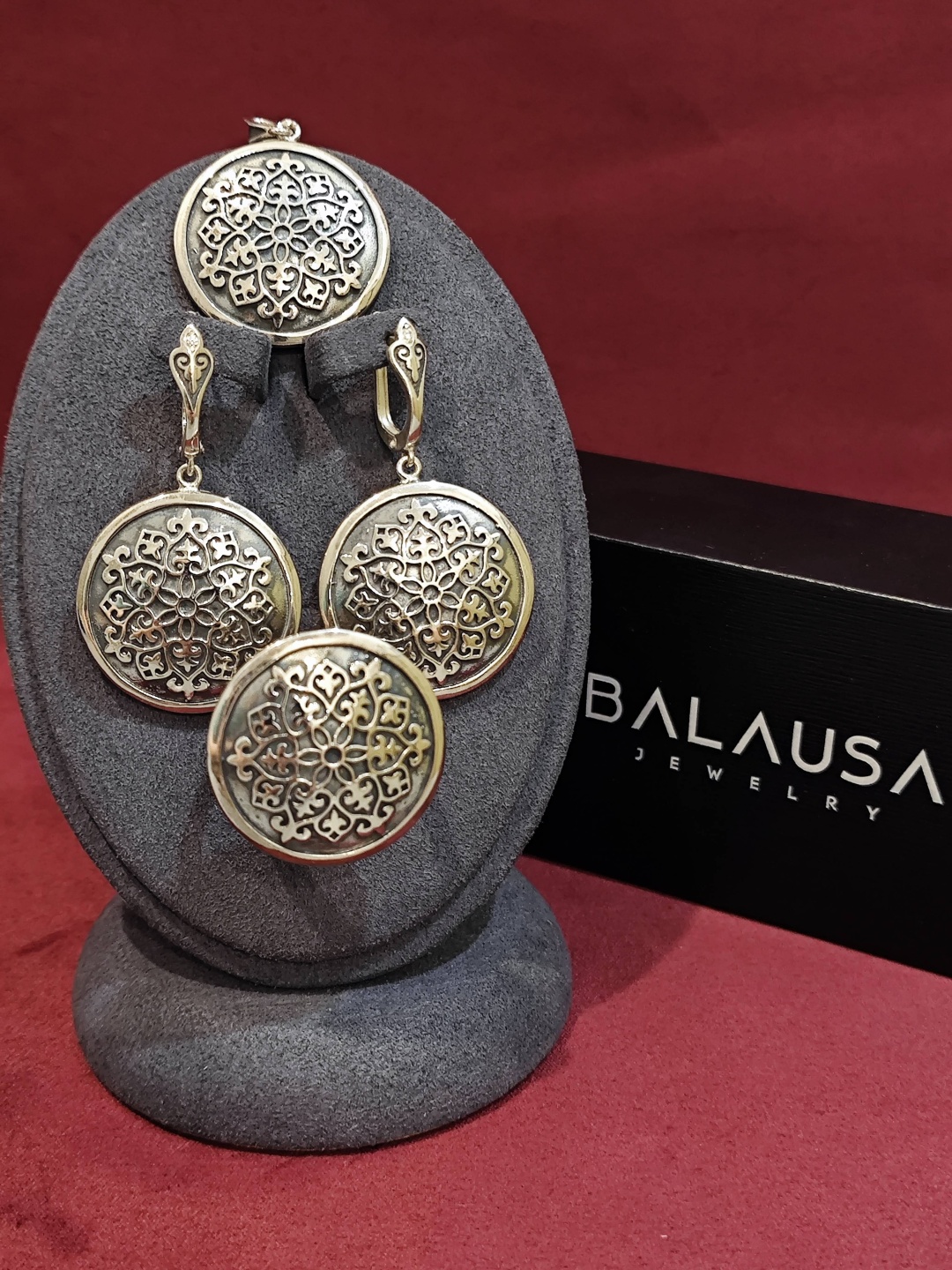Balausa Jewelry ZH048 вес 31.7 г серебро, без вставок