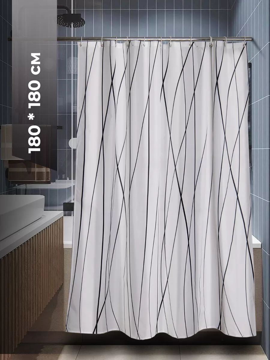 Штора 27149058 180x180 мультиколор, полиэстер