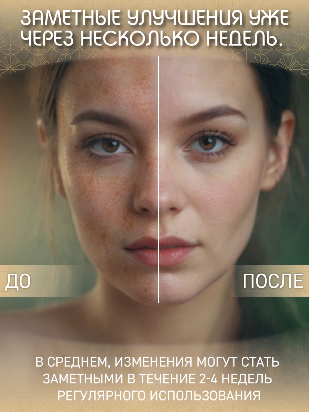 I’ME Одноразовые хлопковые полотенца безворсовые — салфетки для лица 60 шт, фото 9