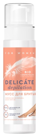 Bio Cosmetolog Delicate Depilation мусс для бритья 150 мл