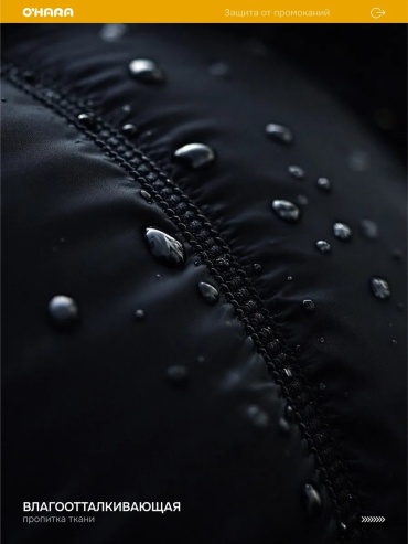 Фото 3
