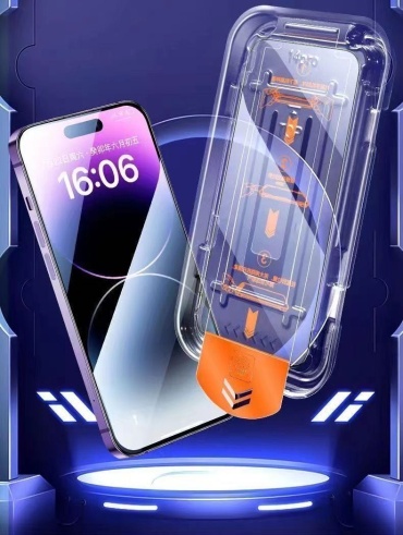 Стекло для Apple iPhone 13 Pro Max 30311078_549922762 черный