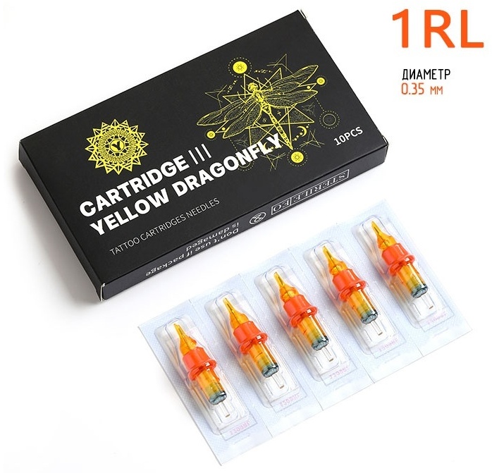 Dragonfly Yellow DragonFly YD1201RL картриджи 5 шт