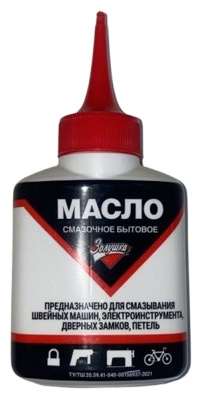 Масло 293053417