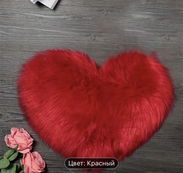365Life придверный коврик 30x40 см, Коврик сердце GY1354882