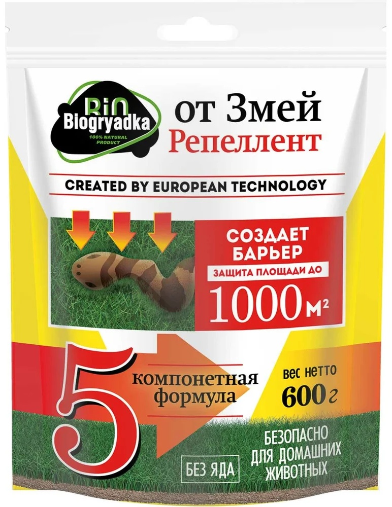 Гранулы Агробиотехнология 221479674 600 г
