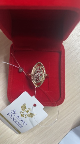 Zhazira Gold Мария Голд 585 размер 19.5 вес 1.09 г золото, без вставок