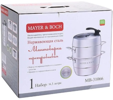 Мантоварка 5 л, нержавеющая сталь, количество ярусов: 3