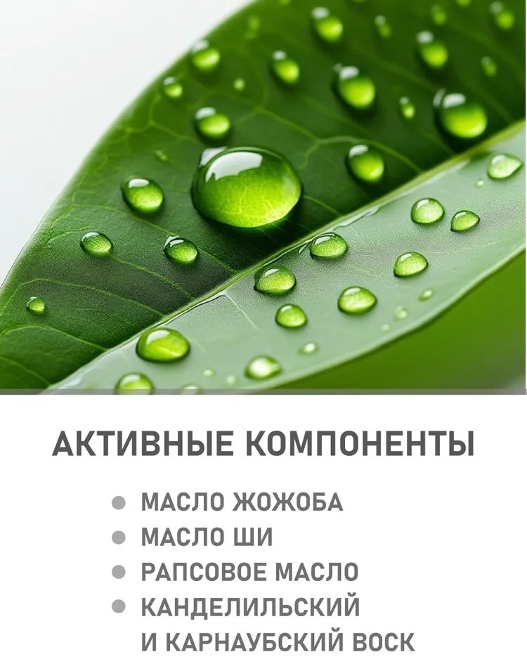 Фото 3