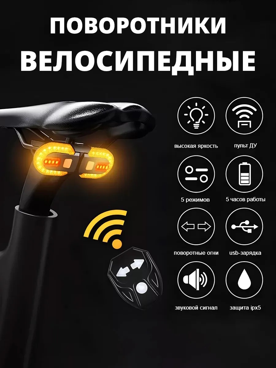 Фонарь MixDazzle MD-1825 черный