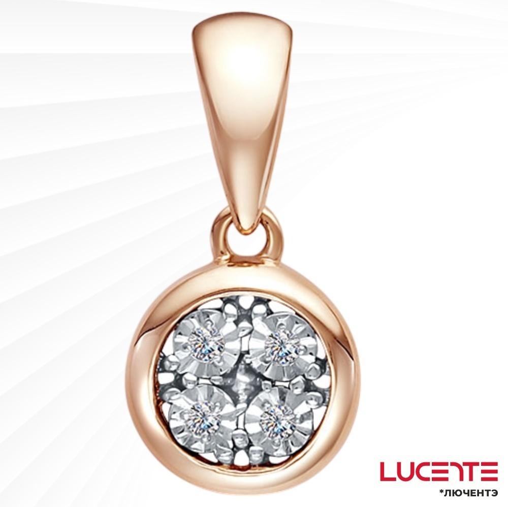 Подвеска Lucente Бриллианты Якутии 3587203_1_5_1 вес 1.31 г золото, бриллиант
