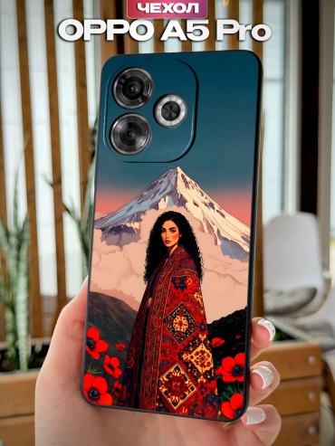 Чехол для OPPO A5 Pro рисунок
