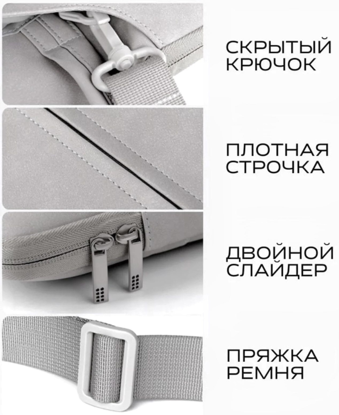 Фото 3