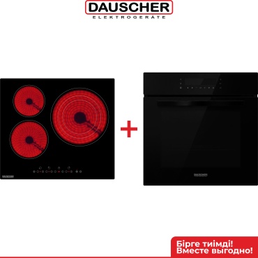DAUSCHER 663CRB+BO18-MULTIFLOW черный