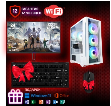 Ucomp i7-14700KF / RTX 4060 Ti 16 Гб / 32 Гб / SSD 1000 Гб / Win 11