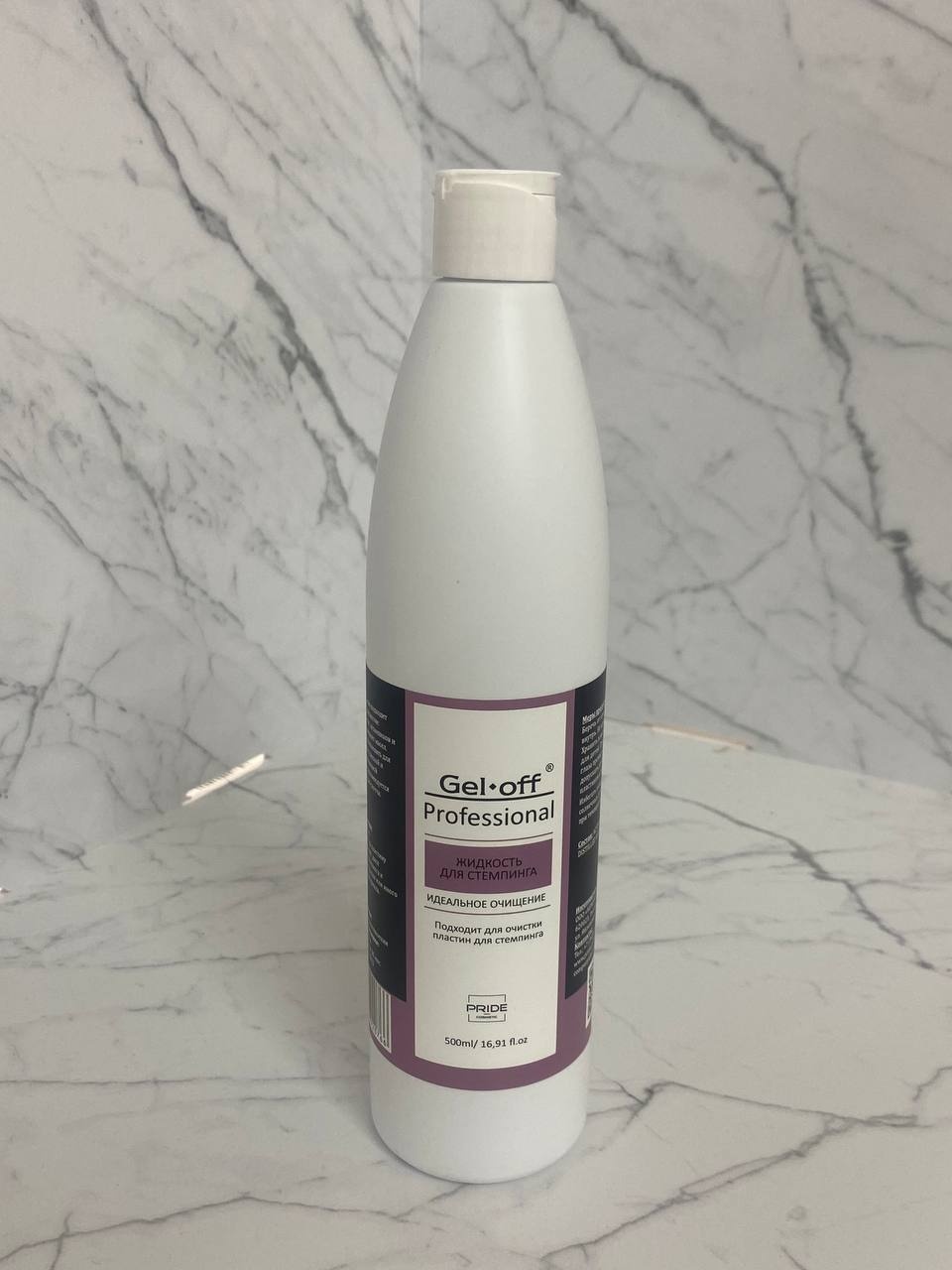Gel Off GEL OFF Жидкость для стемпинга, 500 мл средство для очищения 500 мл