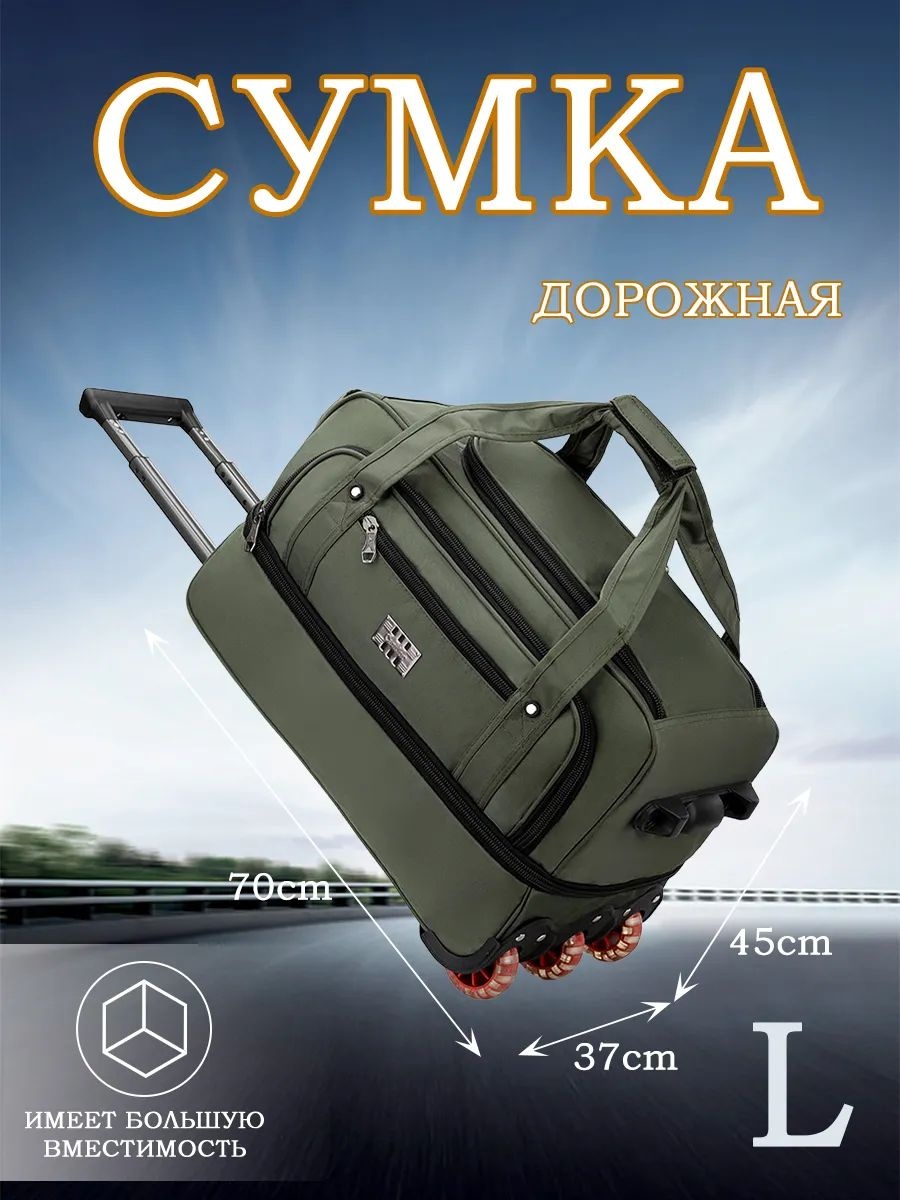 Мини-сумка экокожа зеленый