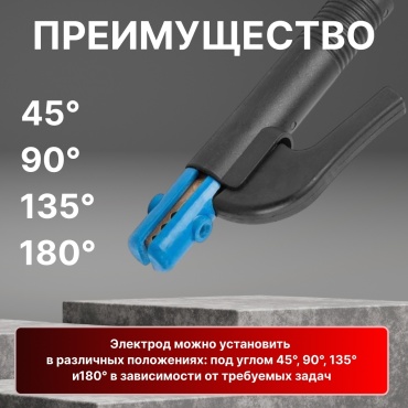 Фото 3