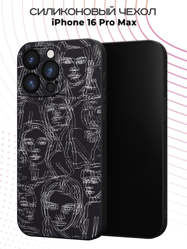 Чехол для Apple iPhone 16 Pro Max рисунок