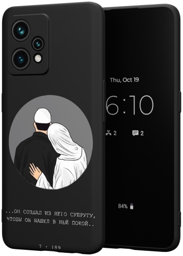 Чехол для Realme Realme 9 Pro+ рисунок