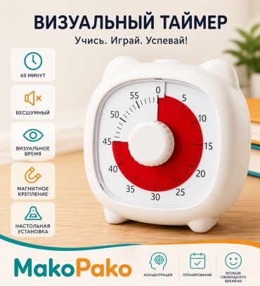 BDX-T10 белый