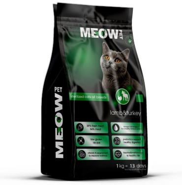 MEOW Pet для стерилизованных ягненок, индейка 1 кг