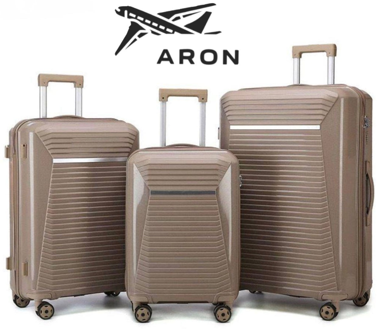 Чемодан ARON-008 полипропилен 220 л кофейный