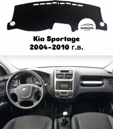 Qorgan SPR-0410 Kia Sportage 2004-2010 черный