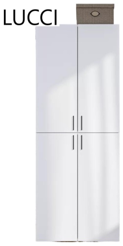 Распашной шкаф LUCCI DCBBAA5F14AE4A2A, 70x92х47 см, белый