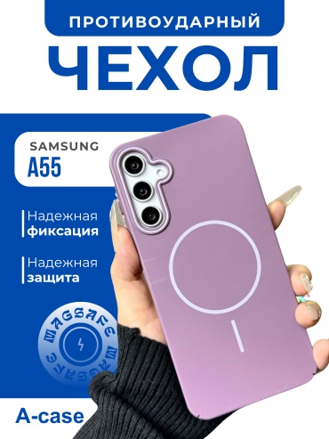 Чехол A-case для Samsung A55, Galaxy A55 розовый