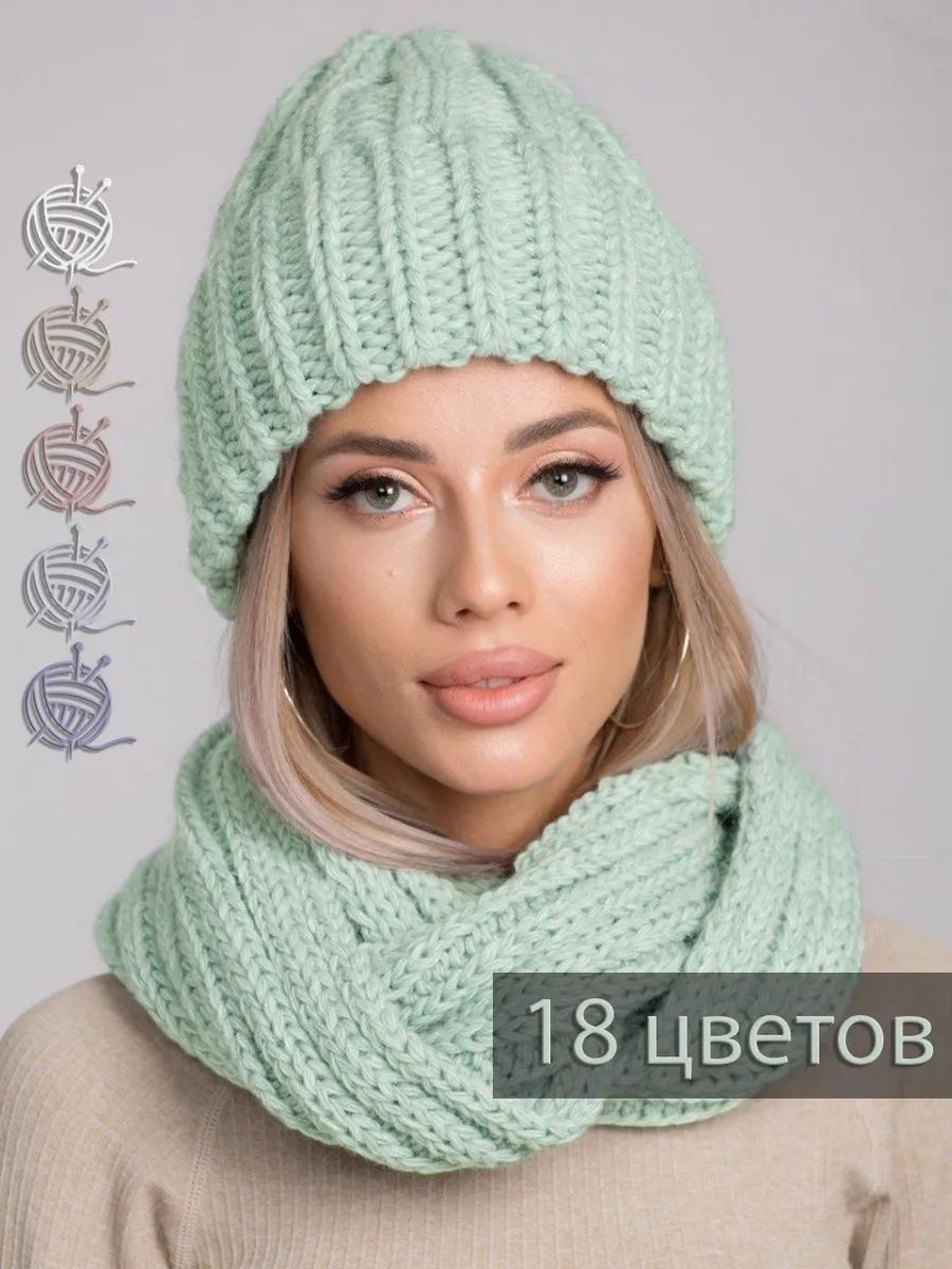 Шапка-бини размер 58, зеленый