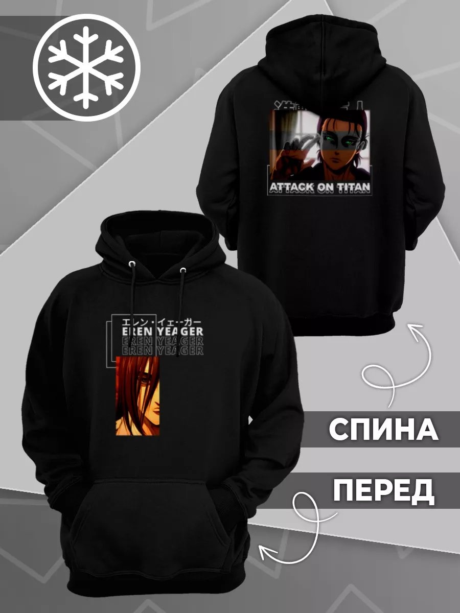 Толстовка черный