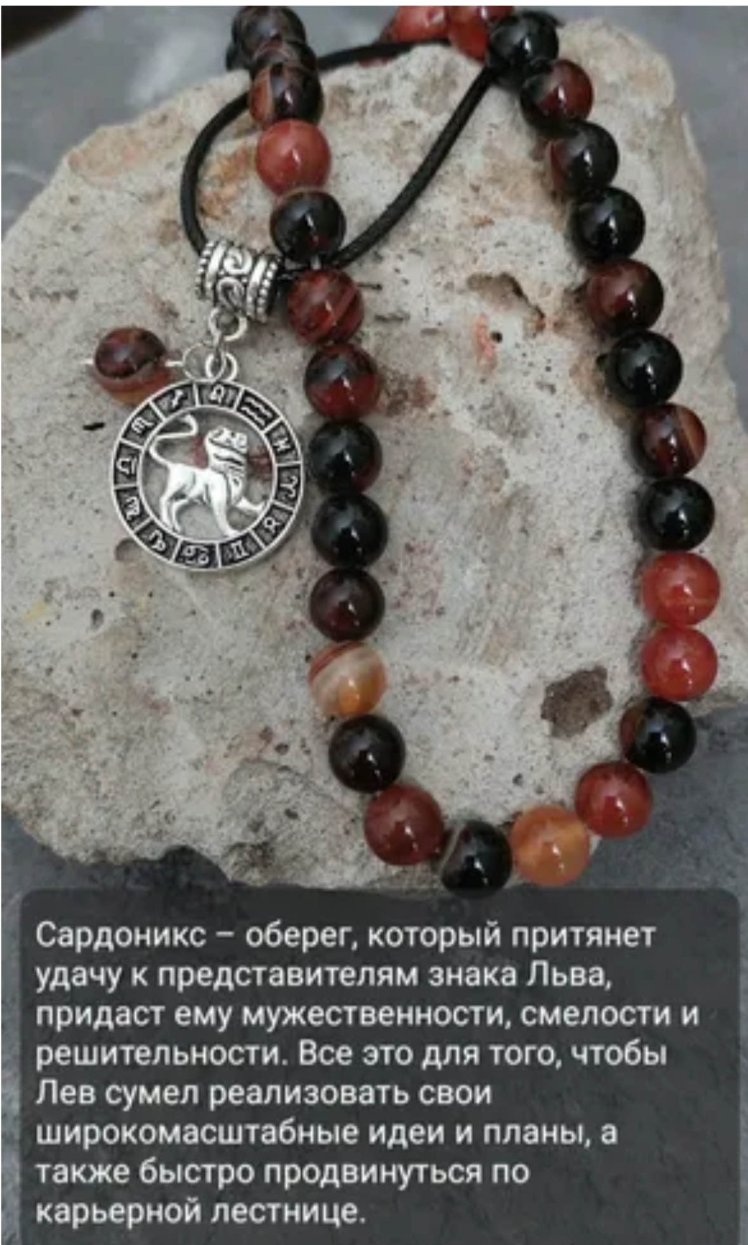 Подвеска бижутерный сплав, сердолик