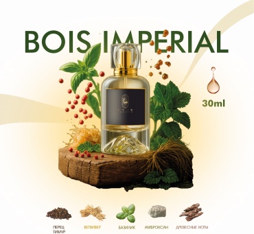 Atir Breeze Bois Imperial парфюмерная вода EDP 30 мл, унисекс