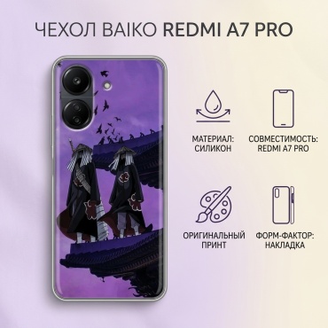 Чехол BAIKO для Redmi A7 Pro рисунок