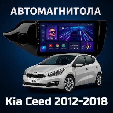 GearForce SPH Kia Ceed 2012-2018 2gb+32gb + камера заднего вида в штатное место