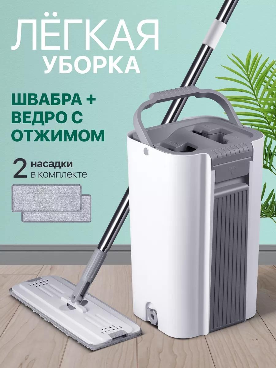 Швабра универсальная , материал насадки: без насадки, серый