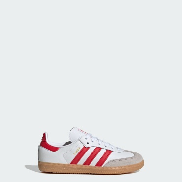 Кеды adidas Samba белый, красный