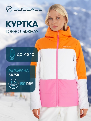 Glissade 138692GSD мультиколор 44