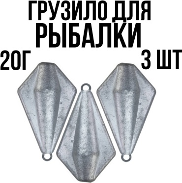 Самолет У Гаврилыча65 20 г