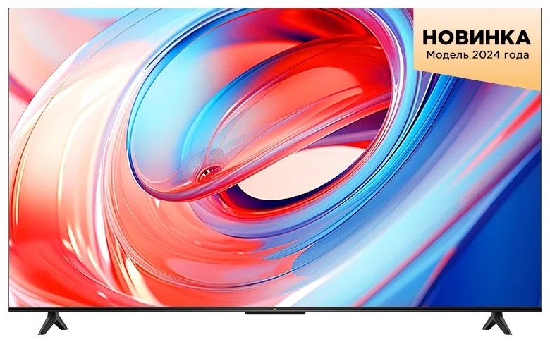 Купить Телевизор TCL 65V6B 165 см черный в Алматы – Магазин на Kaspi.kz